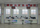 临沂市沂水县杨庄镇：打造优质高效的公共服务平台