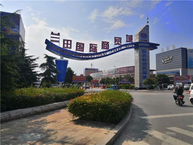 临沂作为北方最大的批发市场之一仅次于义乌